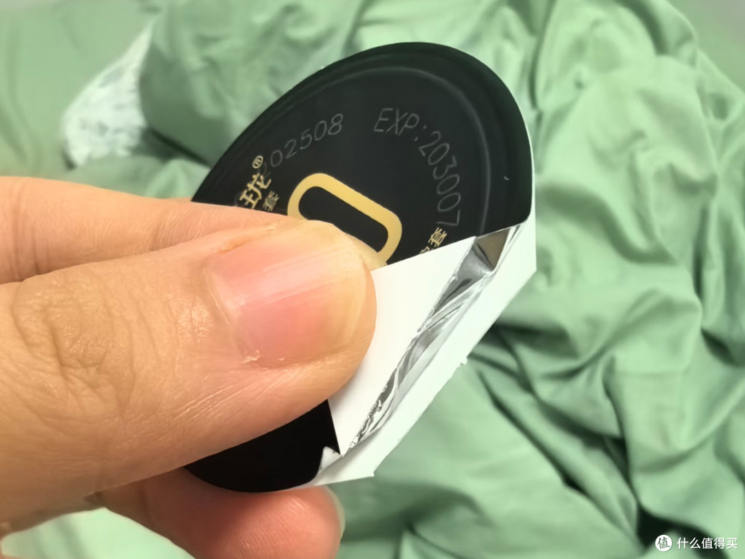 老司机认证!赤玛珑无感套,薄到像自带体温滤镜✨