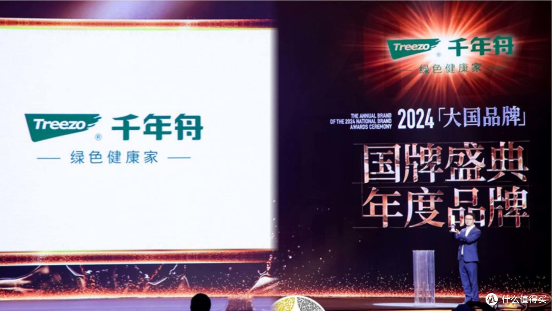 装修选择什么板材好?2025年板材十大质量稳定品牌