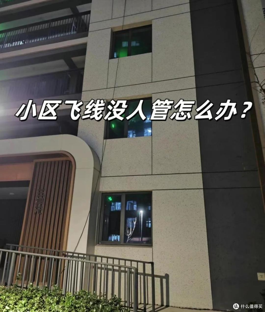 我发现物业费,比房贷可怕多了,房贷30年,物业费得交多少年?