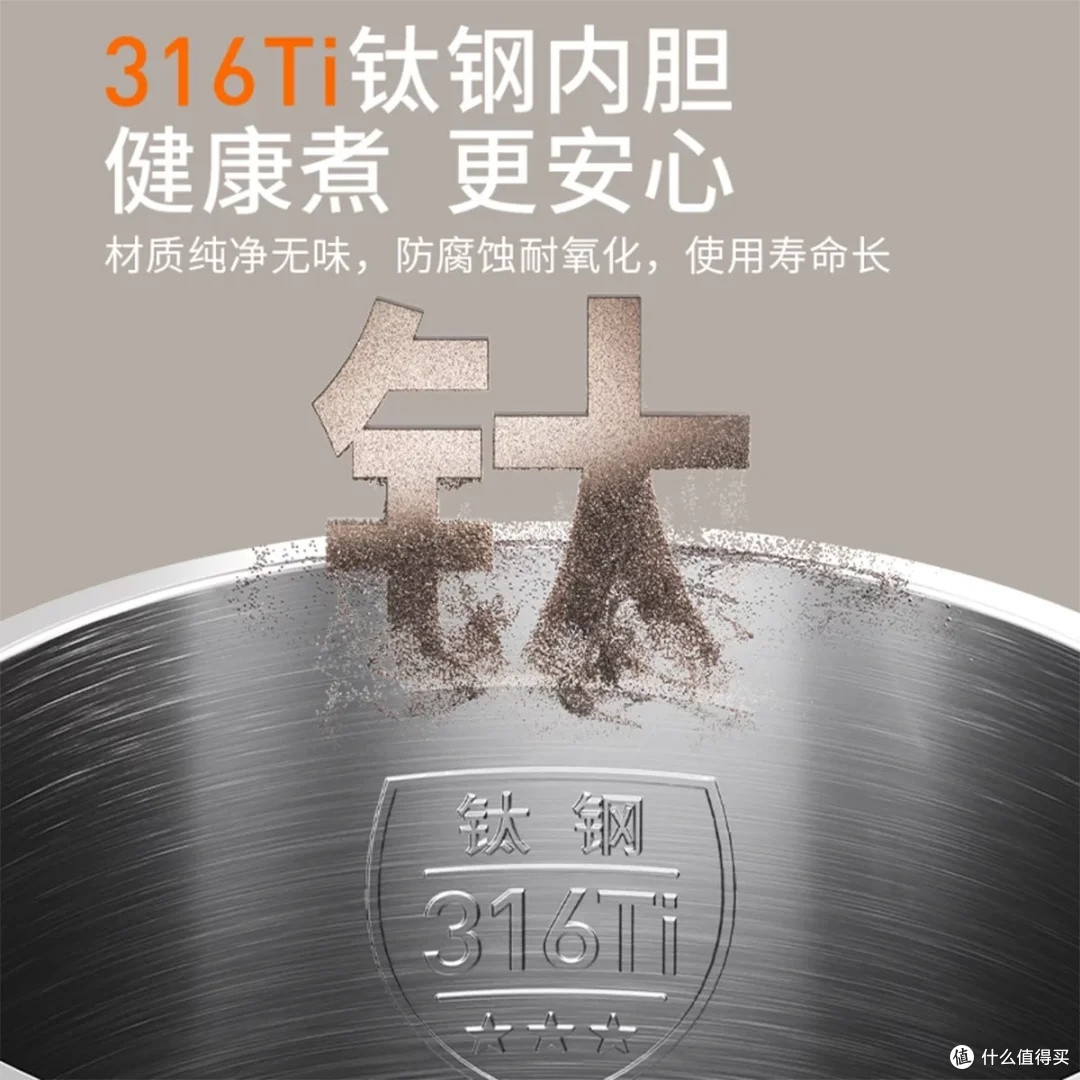 九阳316L不锈钢电热水壶体验