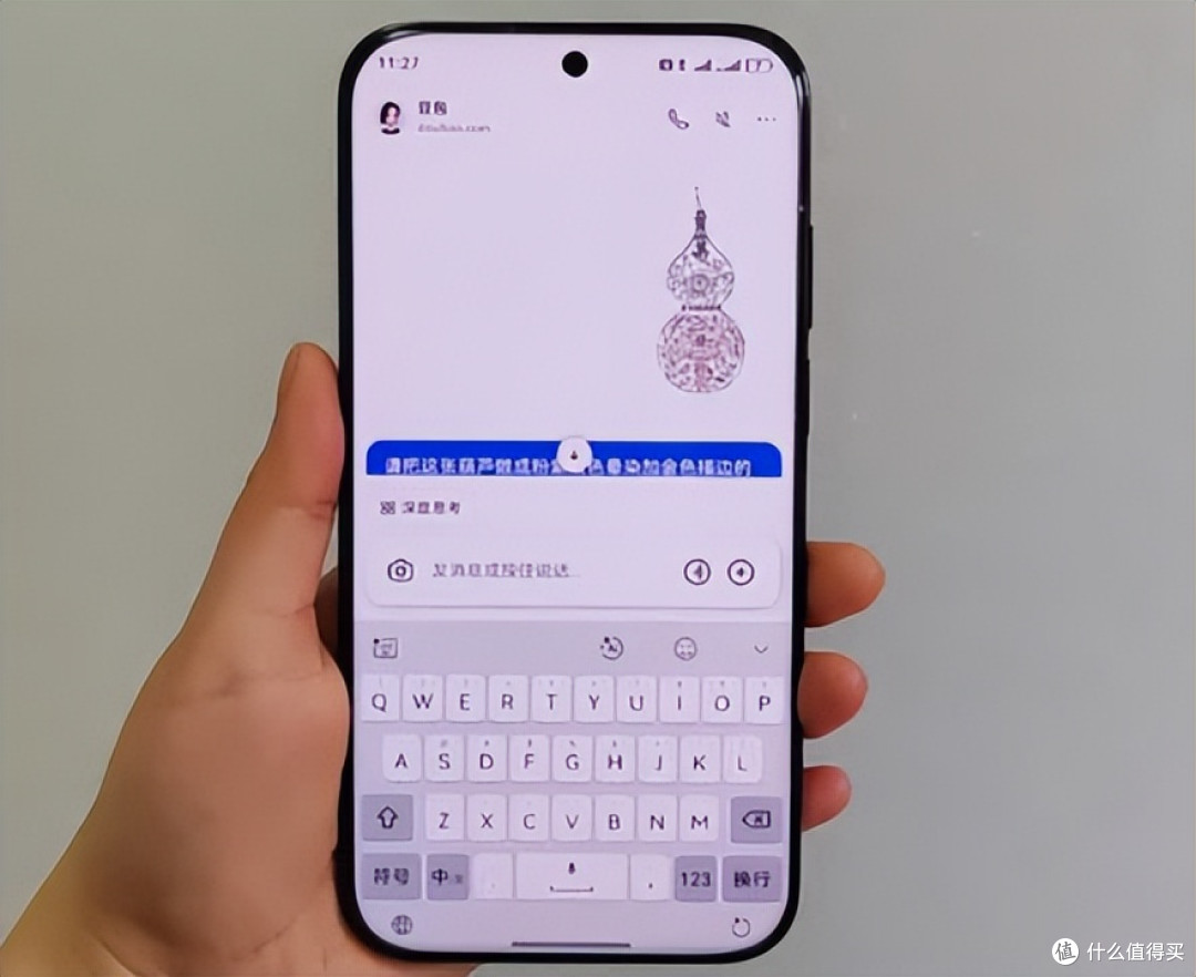 华为对抗苹果三星:7英寸大屏+6.6mm超薄设计+6500mAh,仅4199元