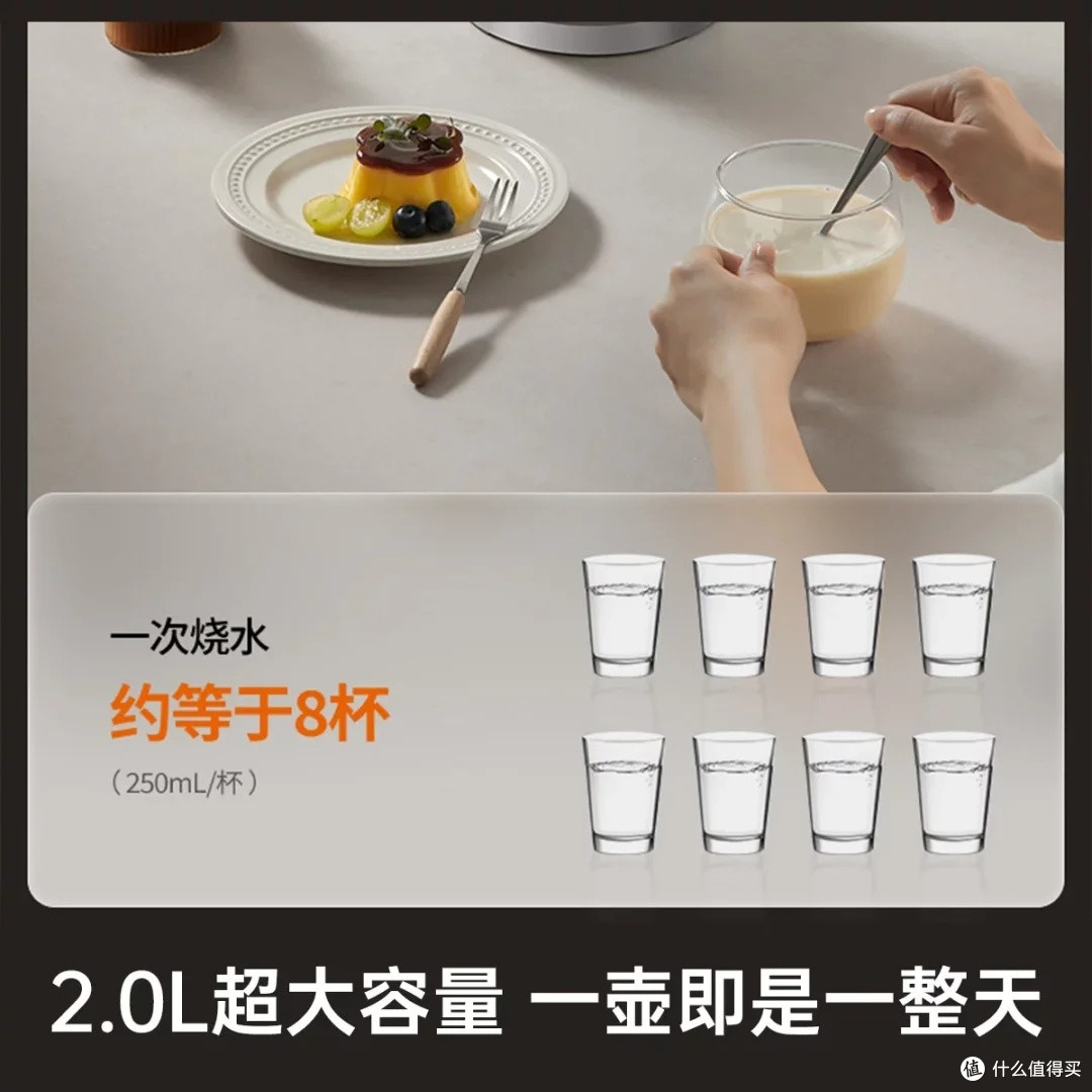 九阳6段保温壶深度体验