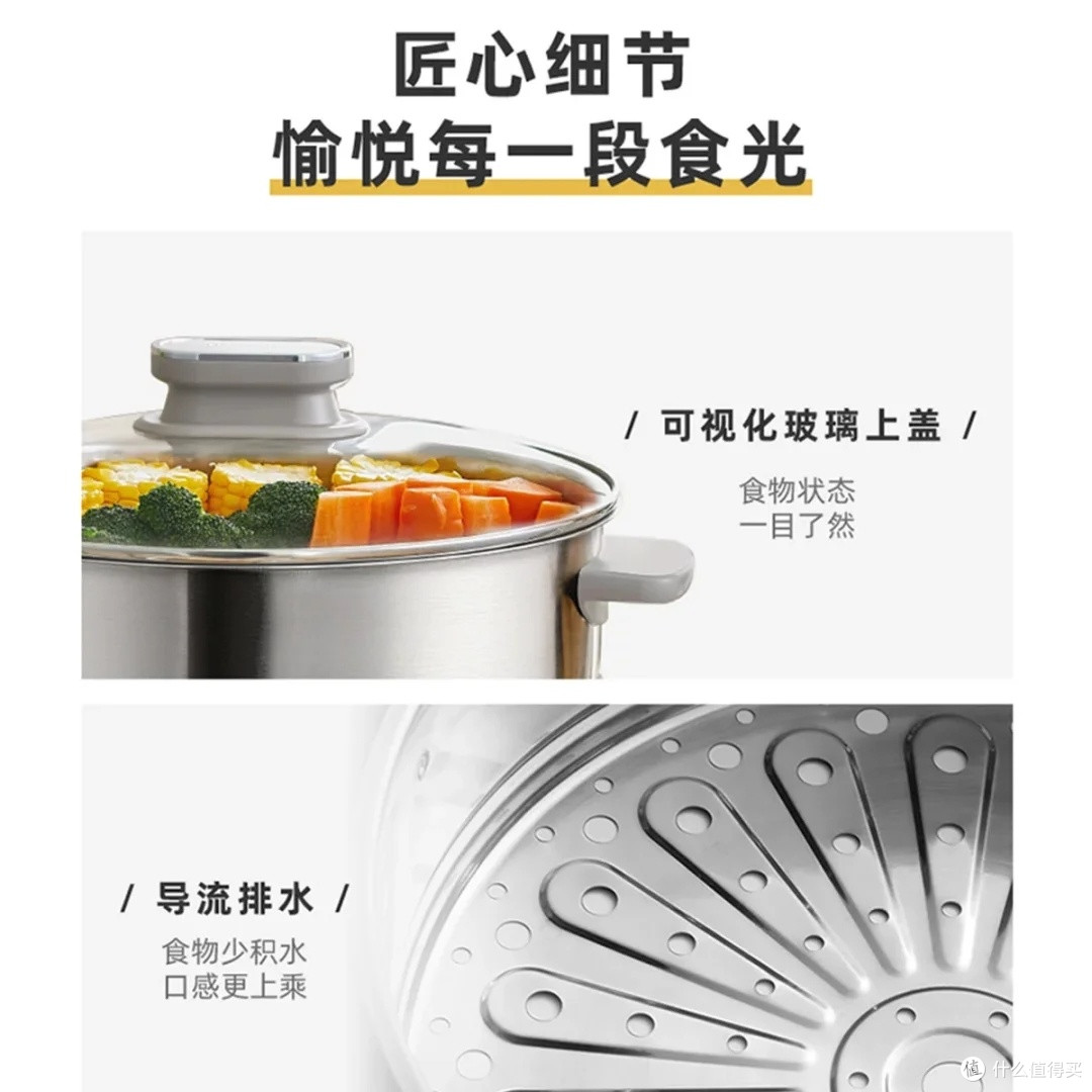 小熊15L电蒸锅：家庭烹饪好帮手
