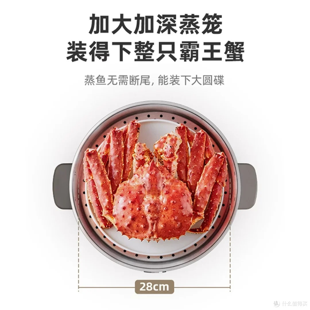 小熊15L电蒸锅:家庭烹饪好帮手