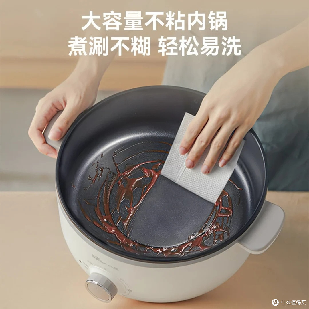 小熊15L电蒸锅:家庭烹饪好帮手