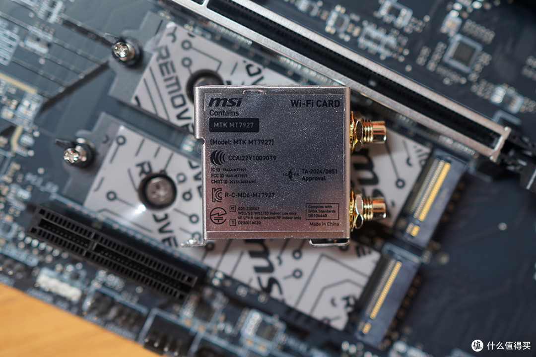 AMD 平台的新甜点!微星 B850MPOWER 开箱分享