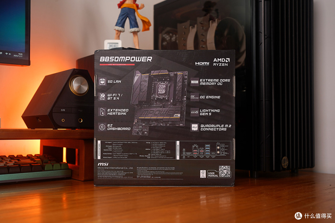 AMD 平台的新甜点!微星 B850MPOWER 开箱分享