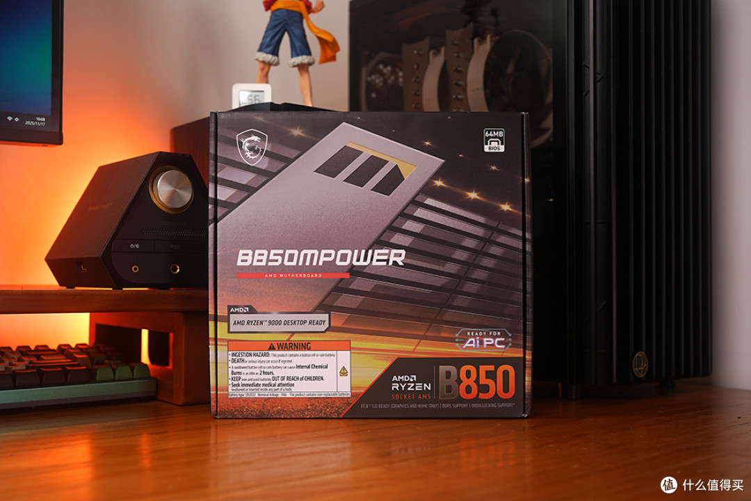 AMD 平台的新甜点!微星 B850MPOWER 开箱分享