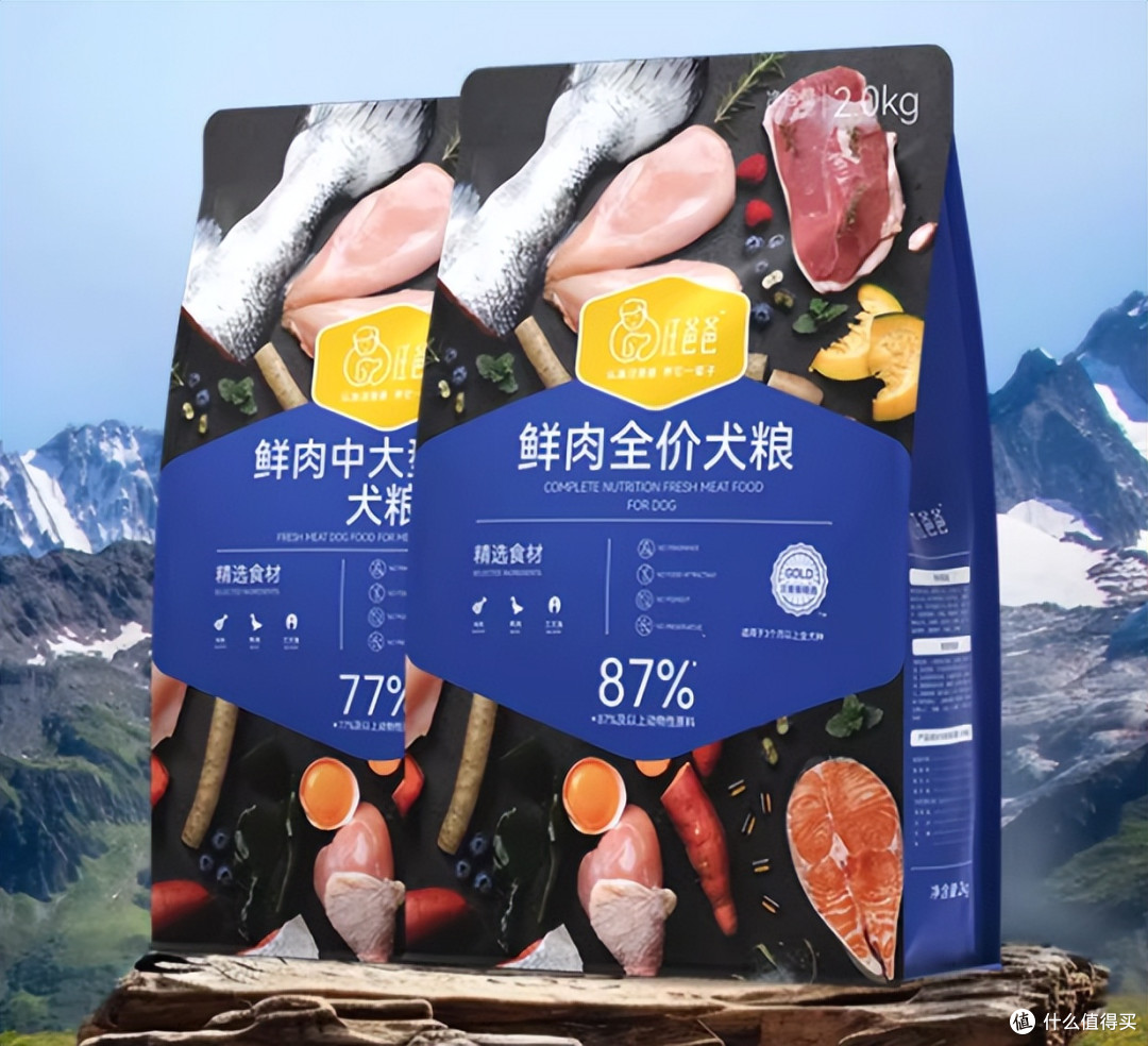 泰迪不吃狗粮怎么办?挑食的狗吃什么狗粮好,5款让狗狗主动干饭