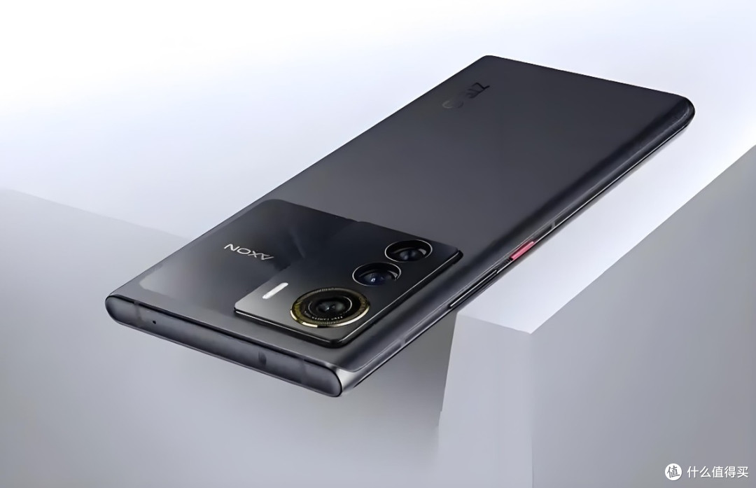 ZTE 中兴Axon 50 Ultra 5G手机12GB+512GB 曜金黑【报价价格评测怎么样