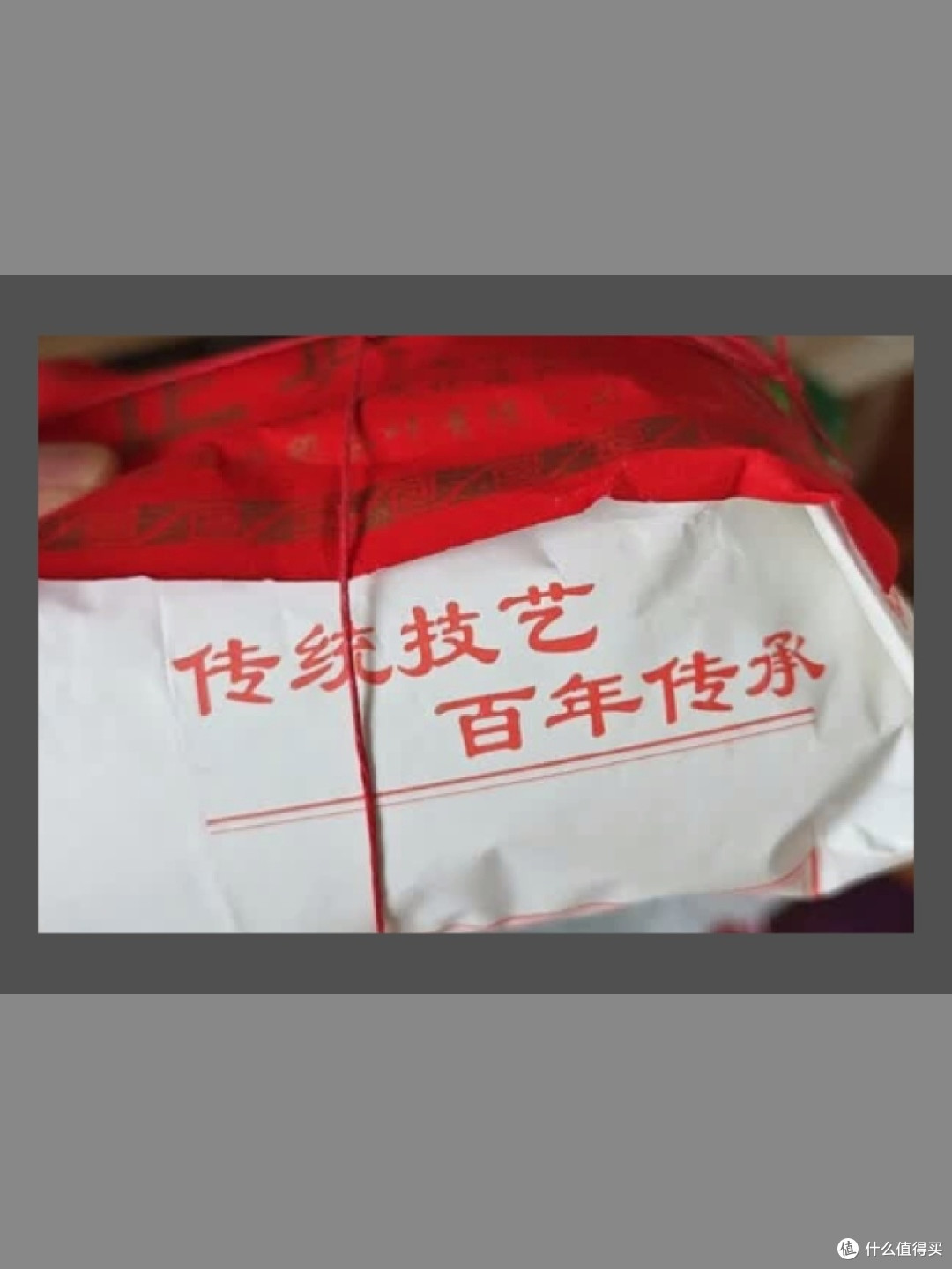 牛街正兴德,百年传承的高性价比之选
