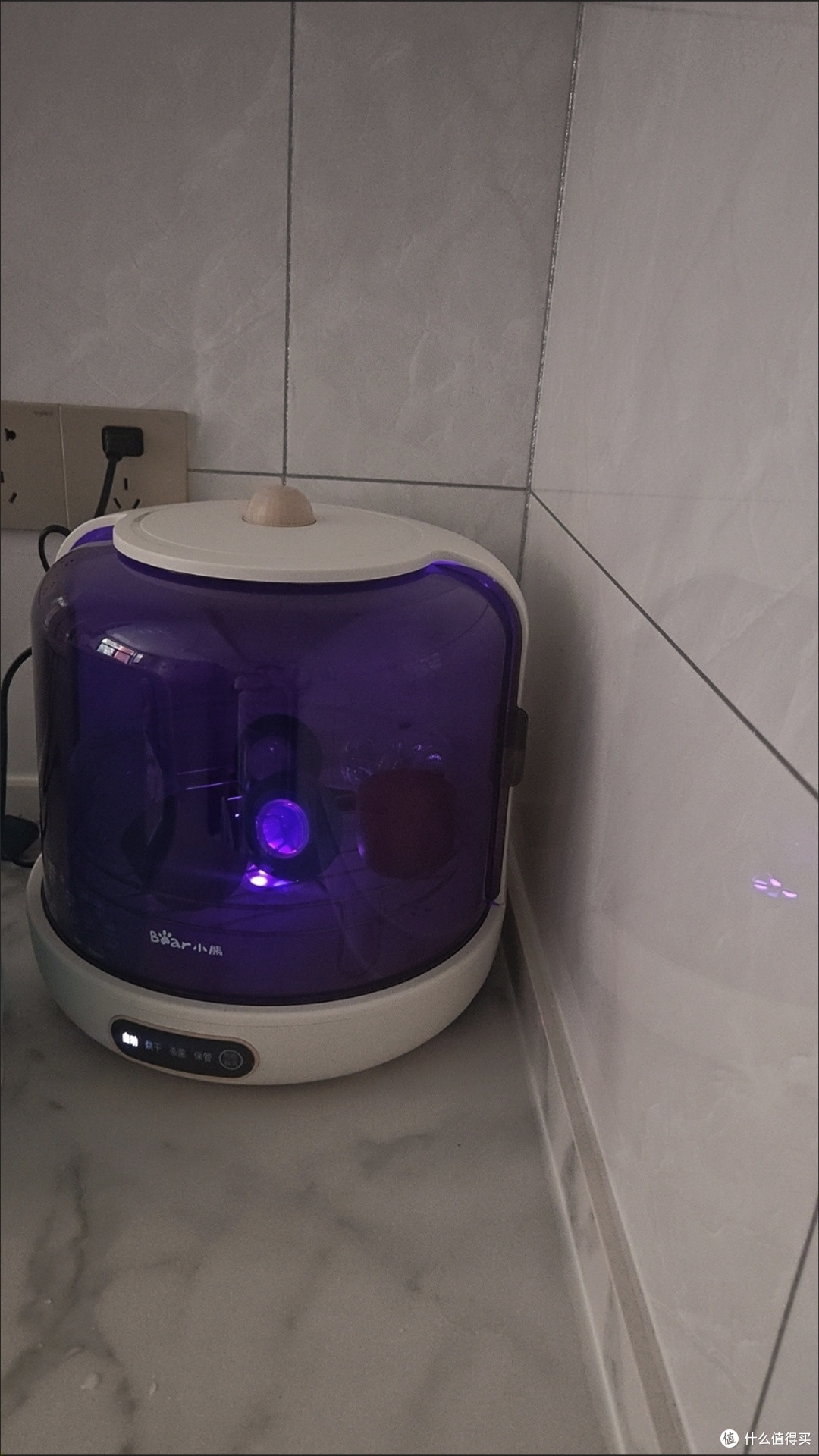 小熊紫外线奶瓶消毒器:杀菌烘干收纳一体,宝宝用品全守护