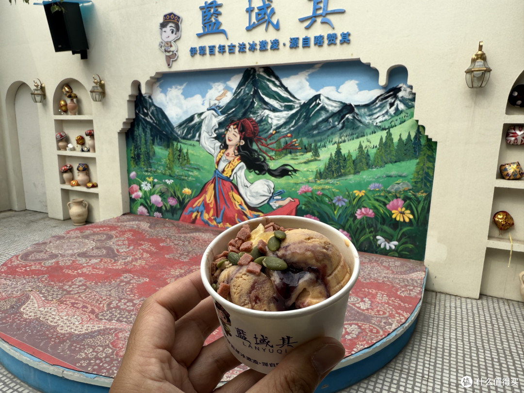 蓝域其:喀赞其的一抹冰蓝甜意