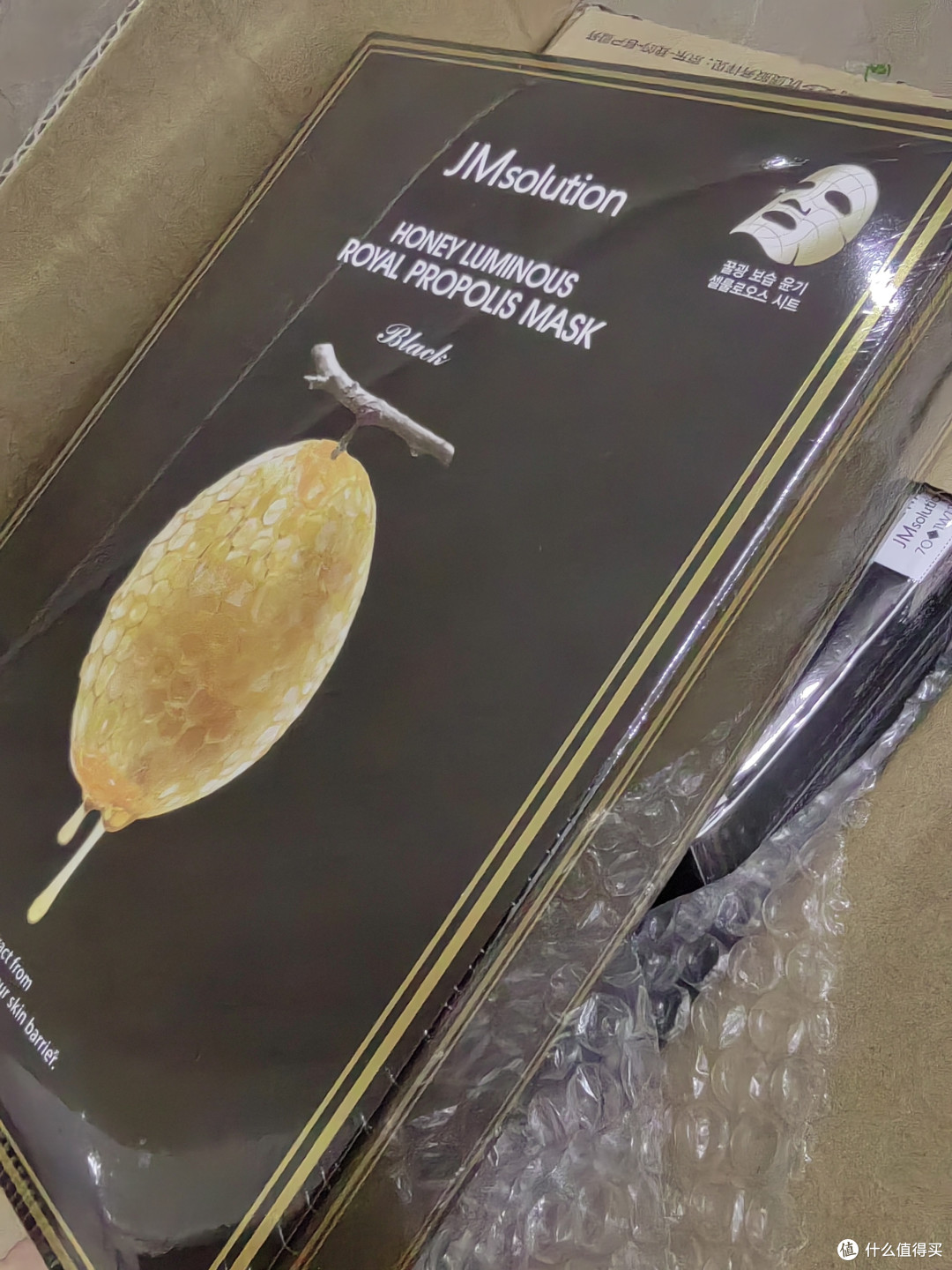 这款面膜补水效果真的那么好吗?