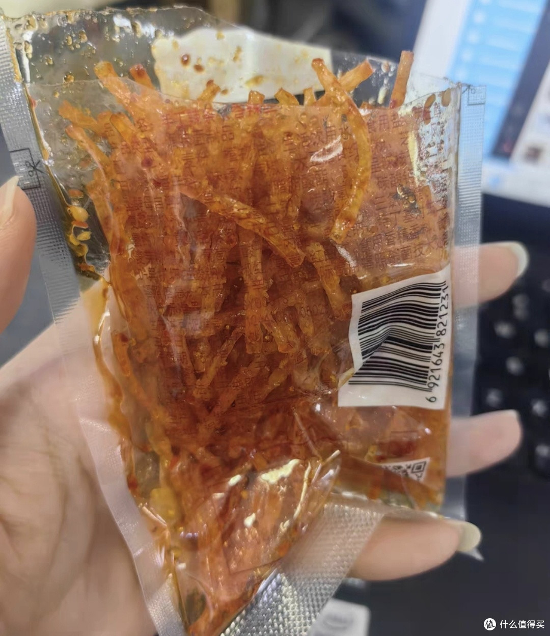 赛1辣条:怀旧与便携的完美结合