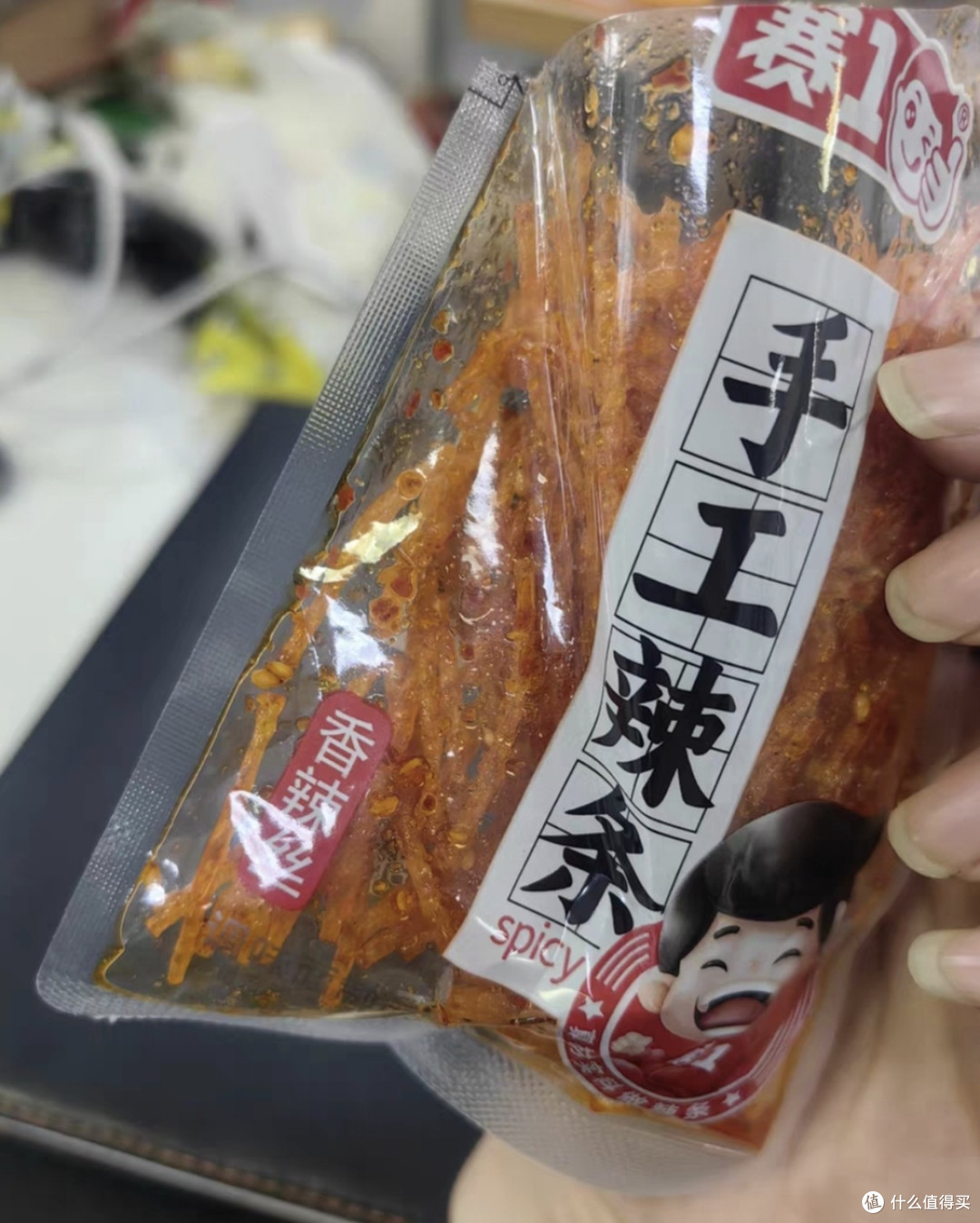 赛1辣条:怀旧与便携的完美结合