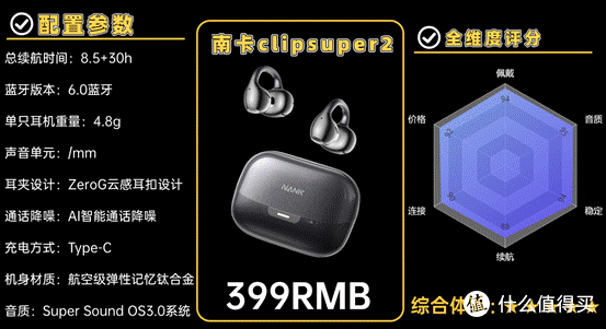 未命名(4)(3)