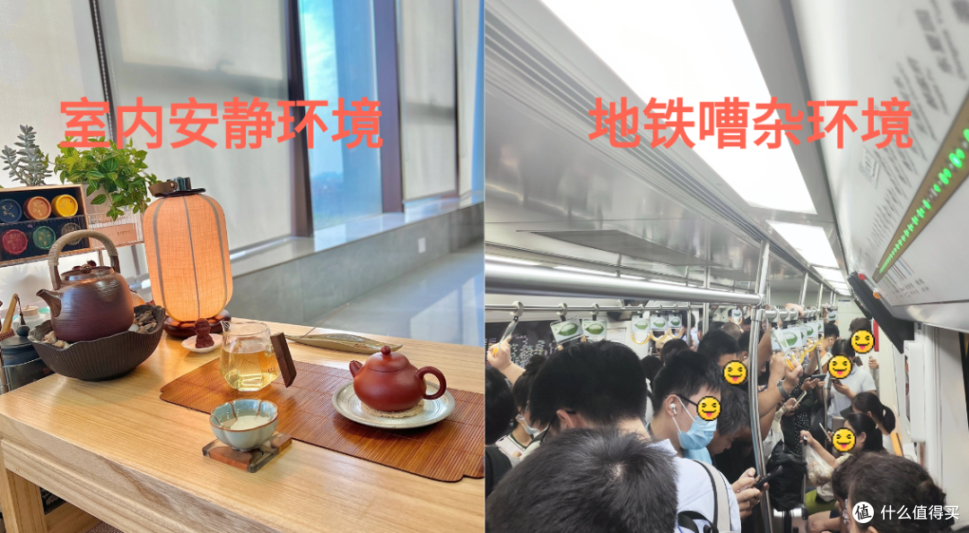 百元蓝牙耳机横评:西圣AVA2 Pro、JBL T280TWS X3、漫步者、泥炭
