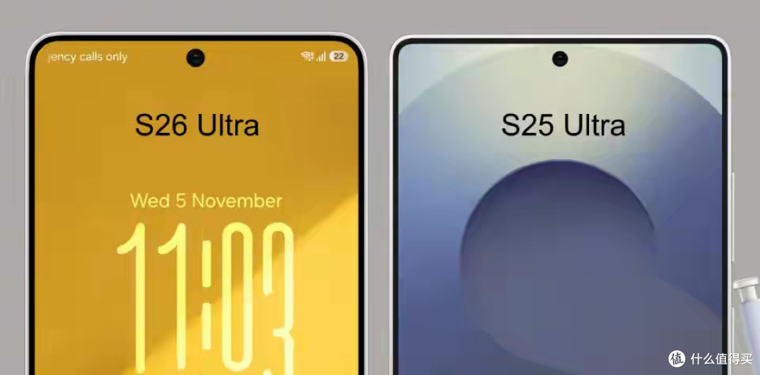 2026年安卓机皇曝光,三星S26 Ultra曝光,三星S24 Ultra新低价