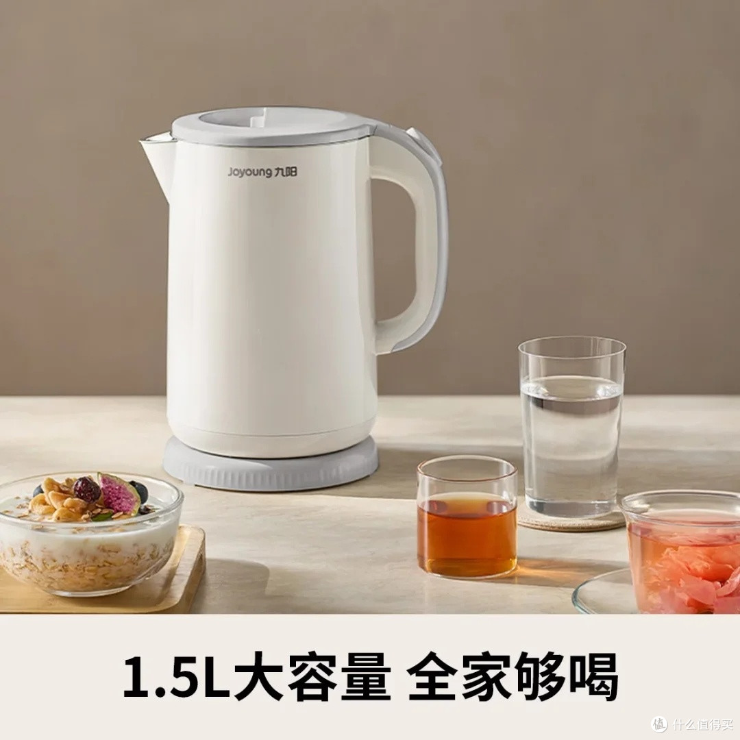 九阳316L内胆电热水壶体验