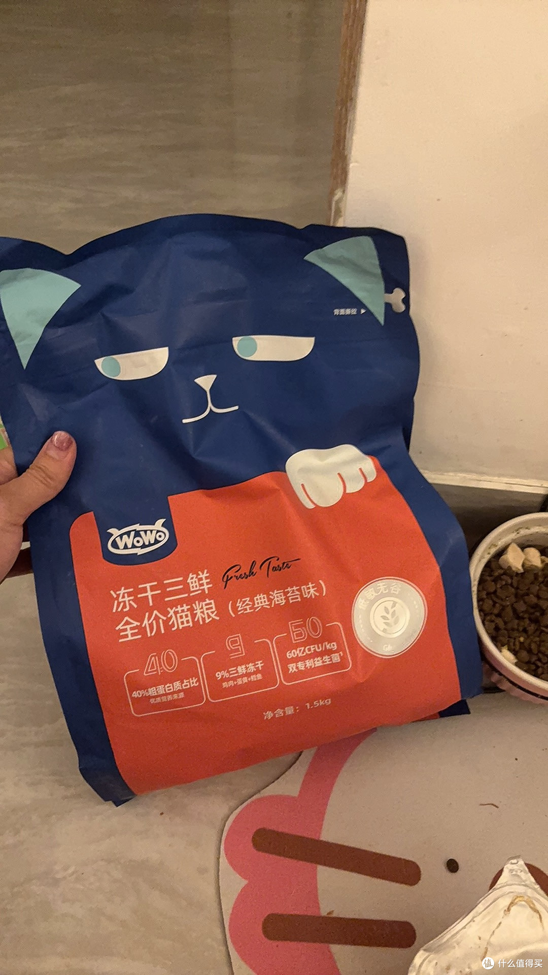 WOWO无谷全价猫粮:成幼猫通用,营养又好消化