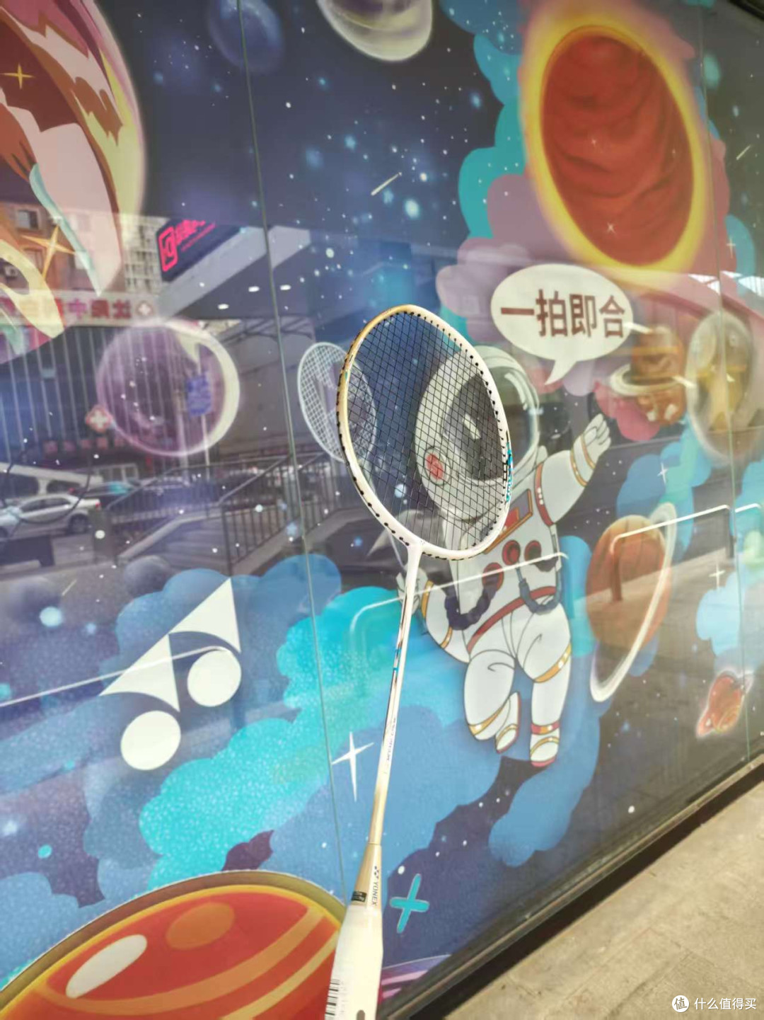 羽毛球打卡圣地