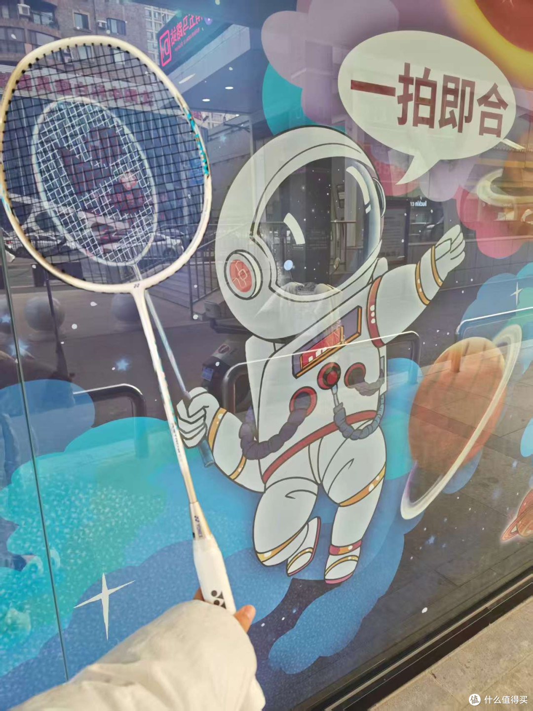 羽毛球打卡圣地