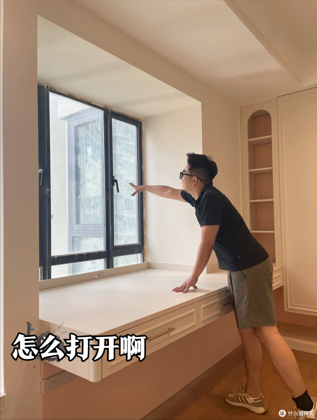 若再装修,我发誓不会做这8个设计,这不是矫情,是真的受够了!