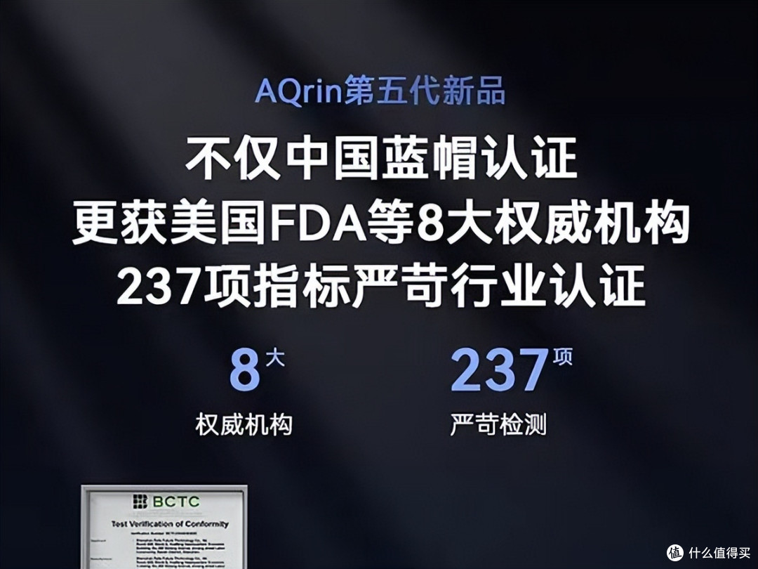 肠胃0负担的奢华享受!AQrin蛋白粉测评:专攻吸收难题的金标品质