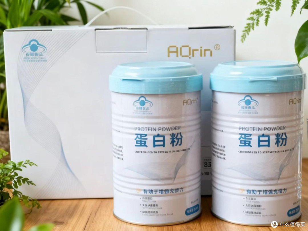 肠胃0负担的奢华享受!AQrin蛋白粉测评:专攻吸收难题的金标品质