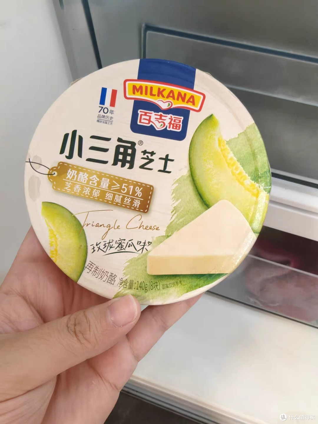 一口沦陷的治愈系小三角芝士:当童趣与美味在舌尖相遇