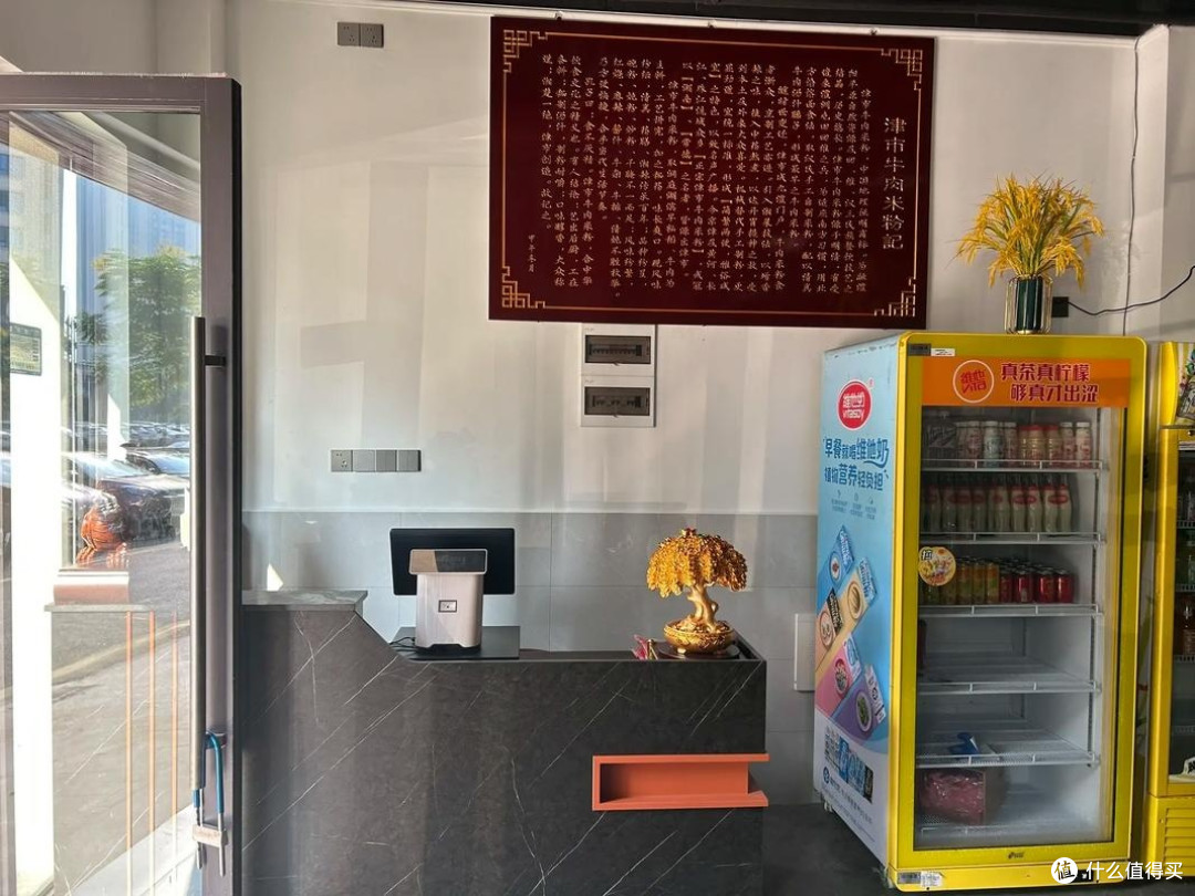 探店陆记粉铺：一碗麻辣牛肉粉唤醒的常德清晨