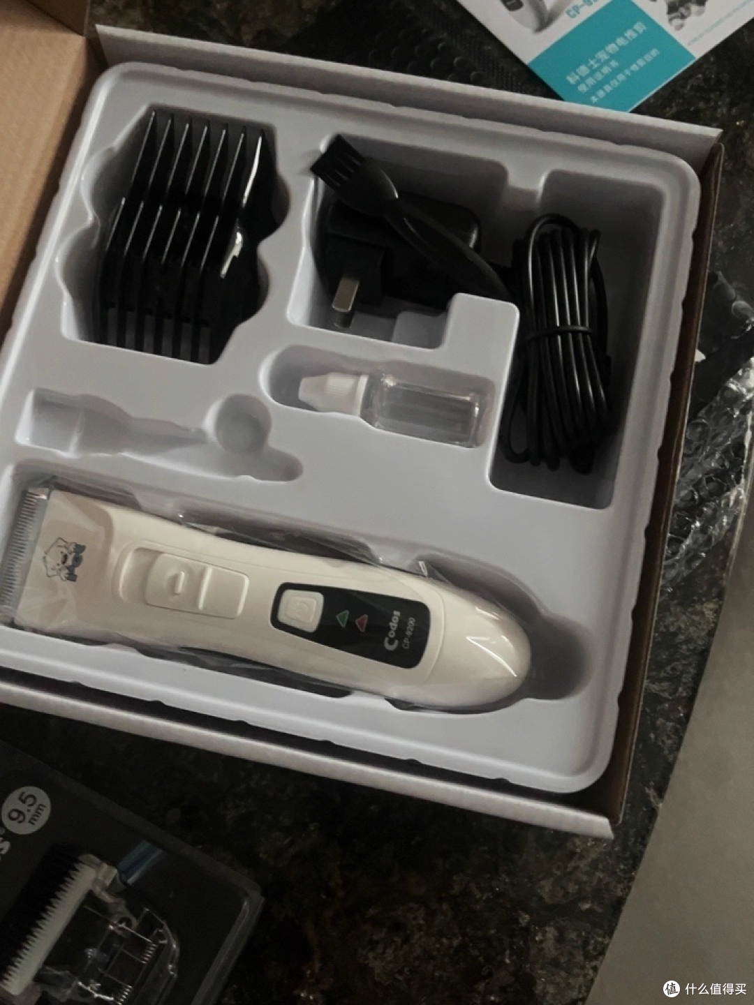 双11养宠好物!科德士9200剃毛器,专业级理毛效果+高性价比