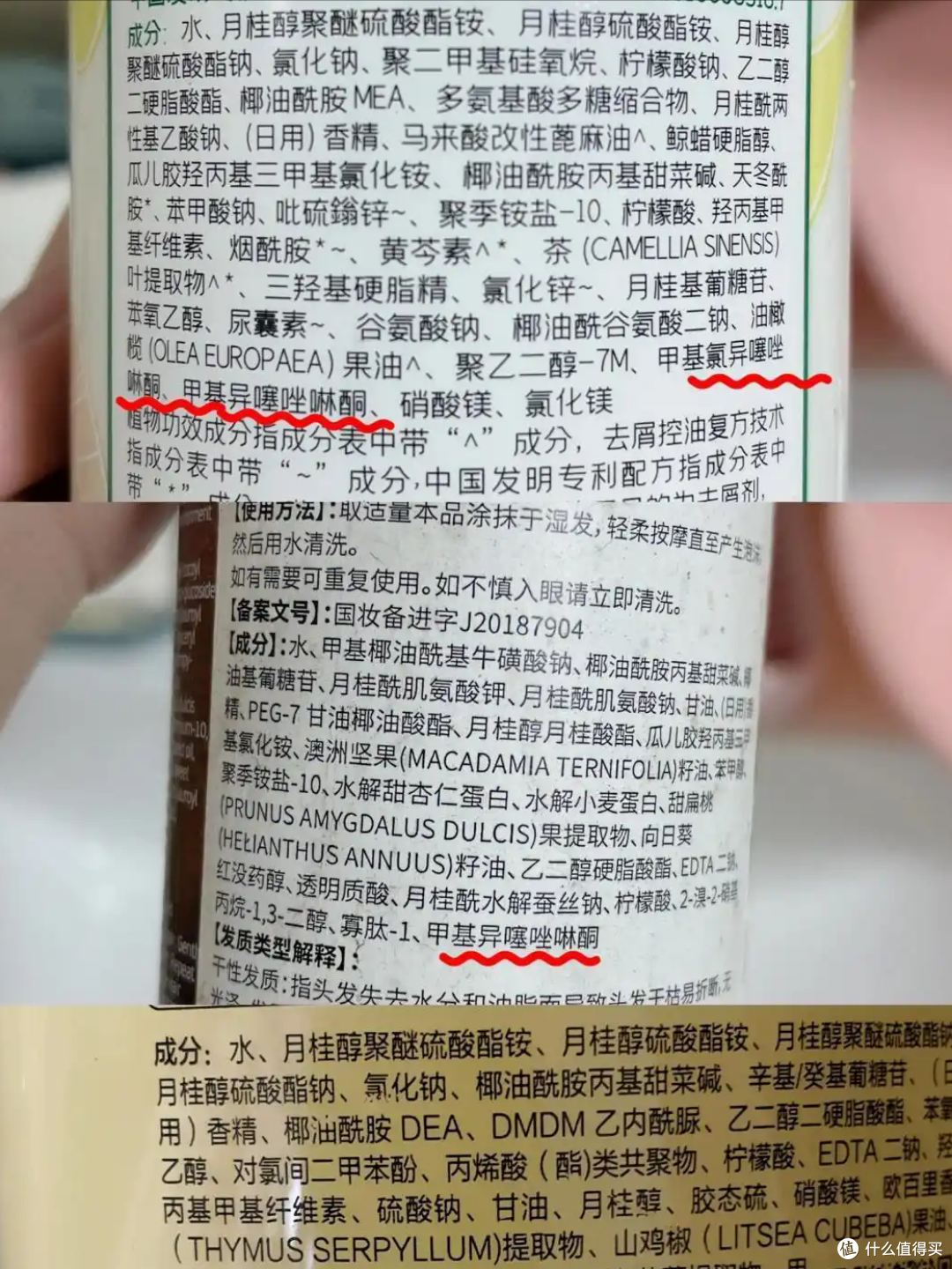 这些劣质洗衣液别再用了，有致癌风险，很多人贪便宜买了一大堆