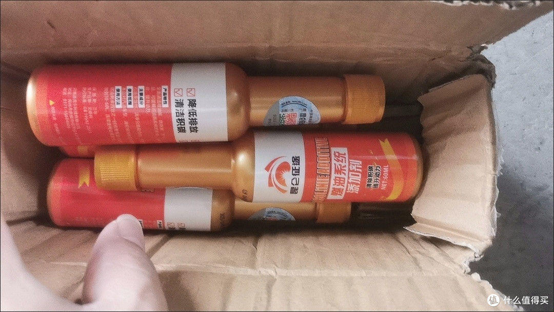 双十一车主必囤!昆仑征途燃油宝,清除积碳效果太惊艳