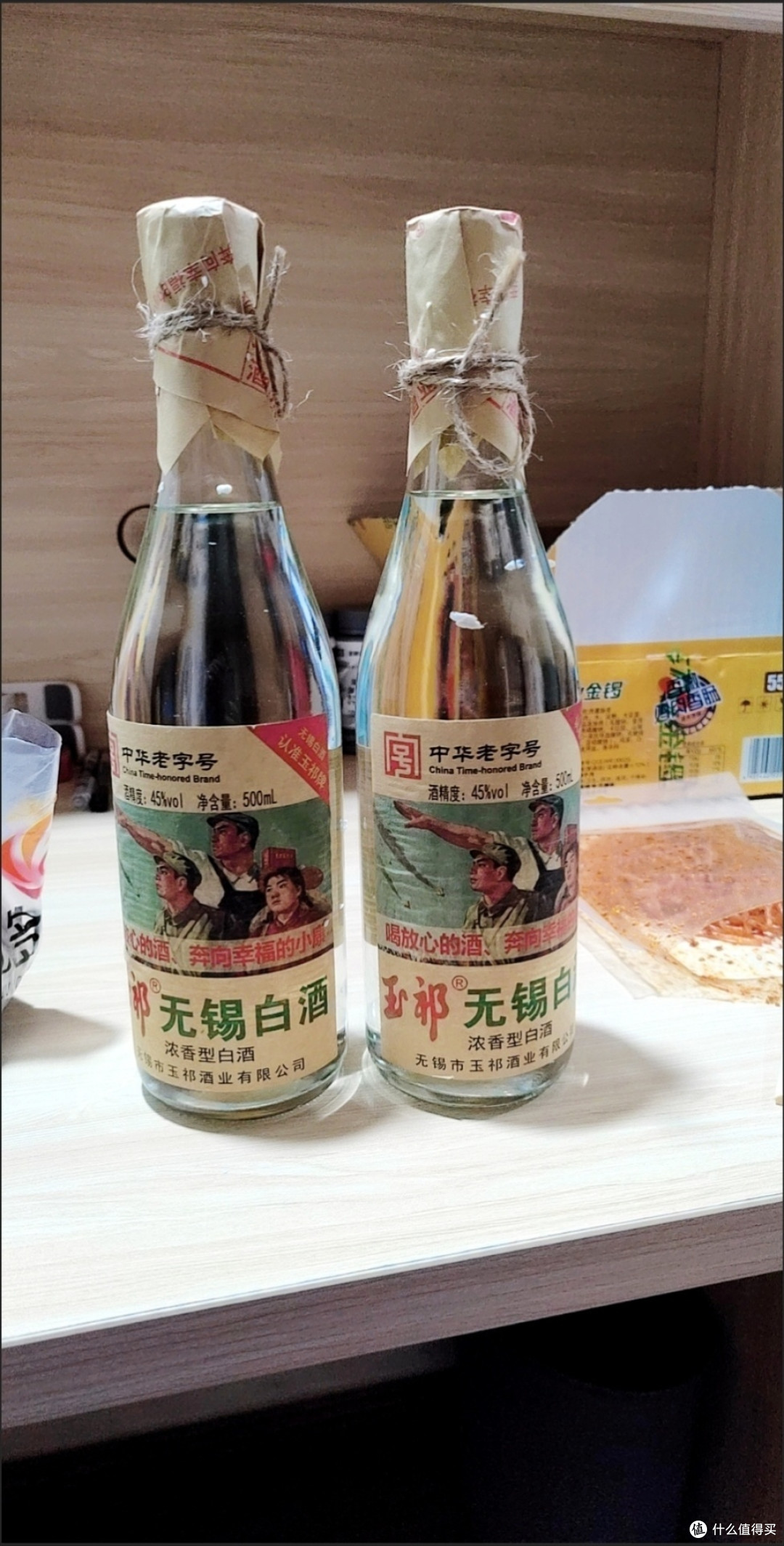 8元一瓶的无锡玉祁白酒，我的“心头好”。味道好极了。
