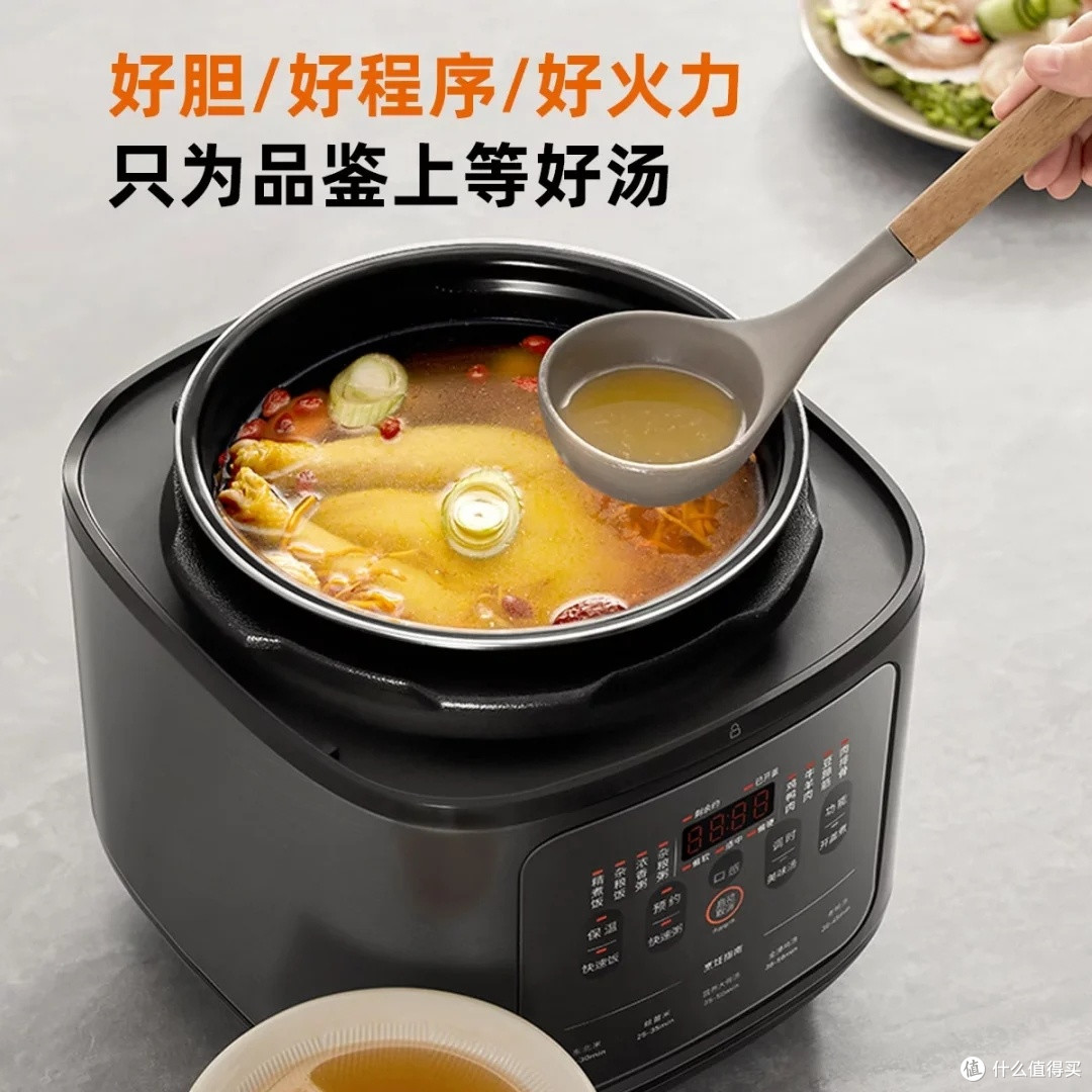 九阳电压力锅:大容量智能烹饪