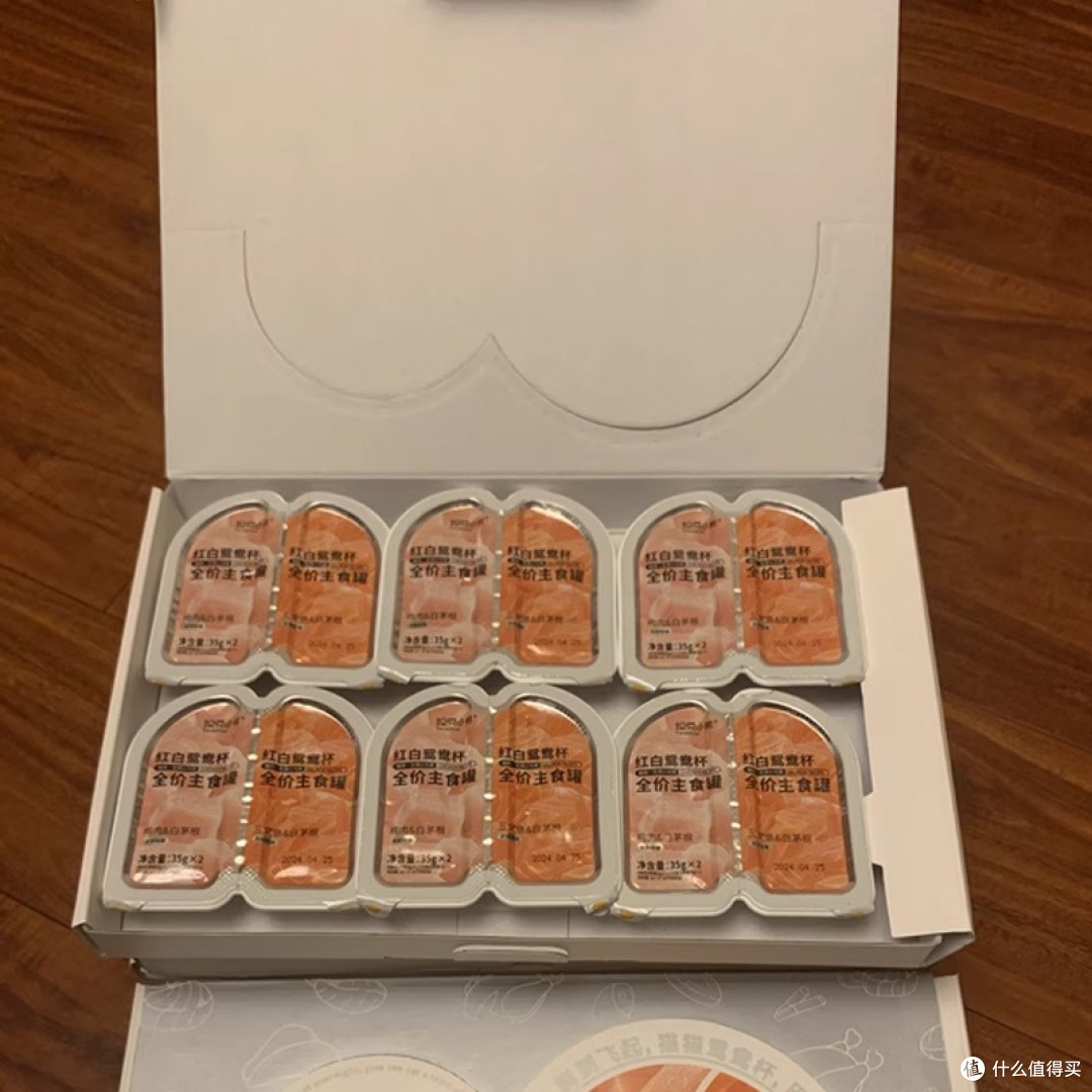 双十一猫罐头推荐:不同预算选择