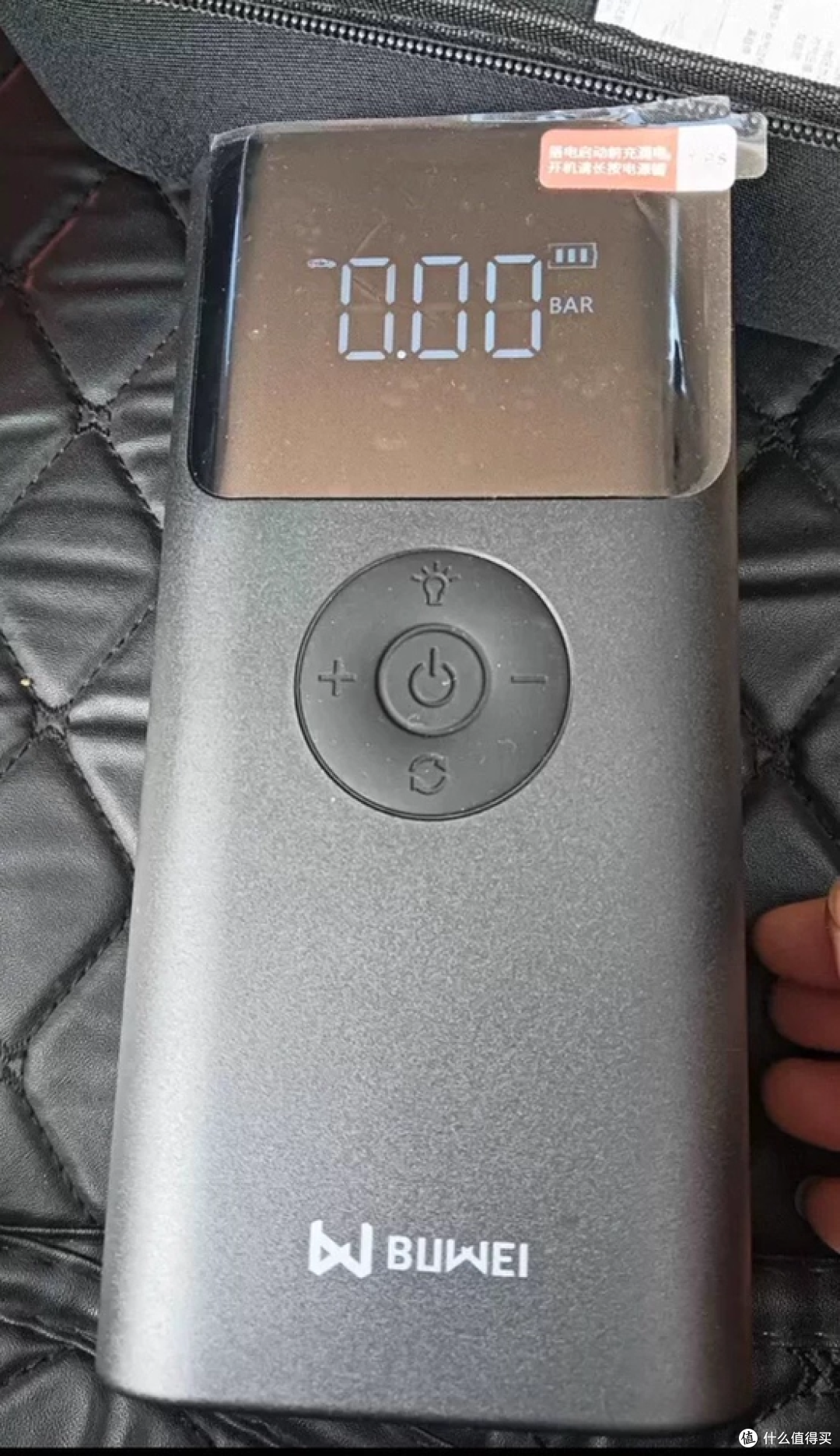 通勤族必入！埠威应急电源，解决突发超给力​