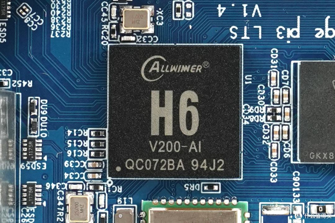 实测长江存储EC150在全志H6平台的双系统兼容性与能效表现