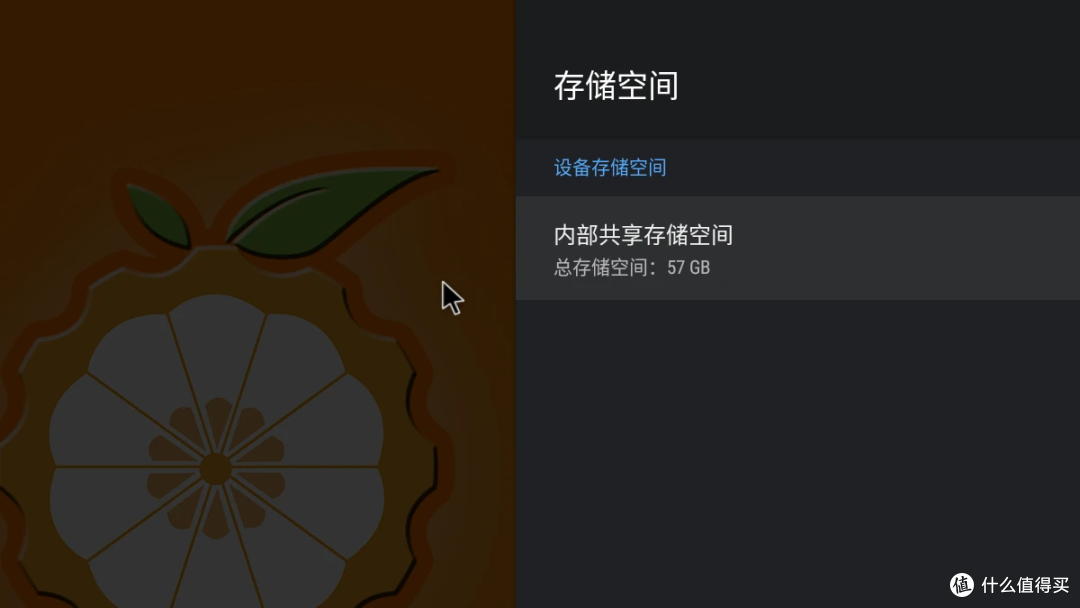 实测长江存储EC150在全志H6平台的双系统兼容性与能效表现