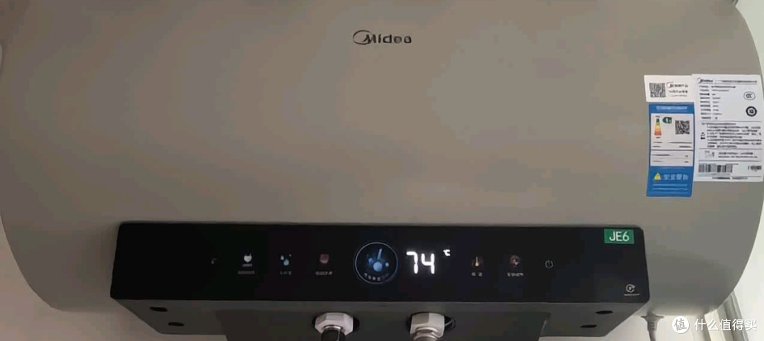 美的JE6热水器:速热节能新选择