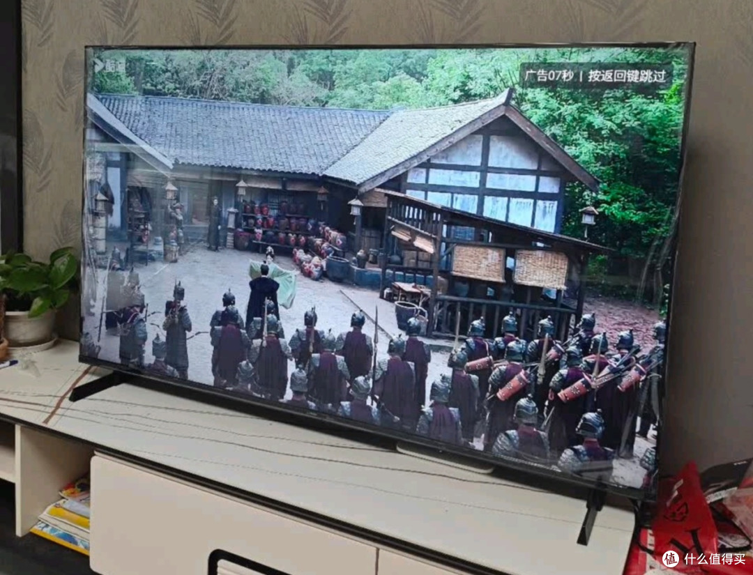 海尔65英寸4K电视:双十一超值选择
