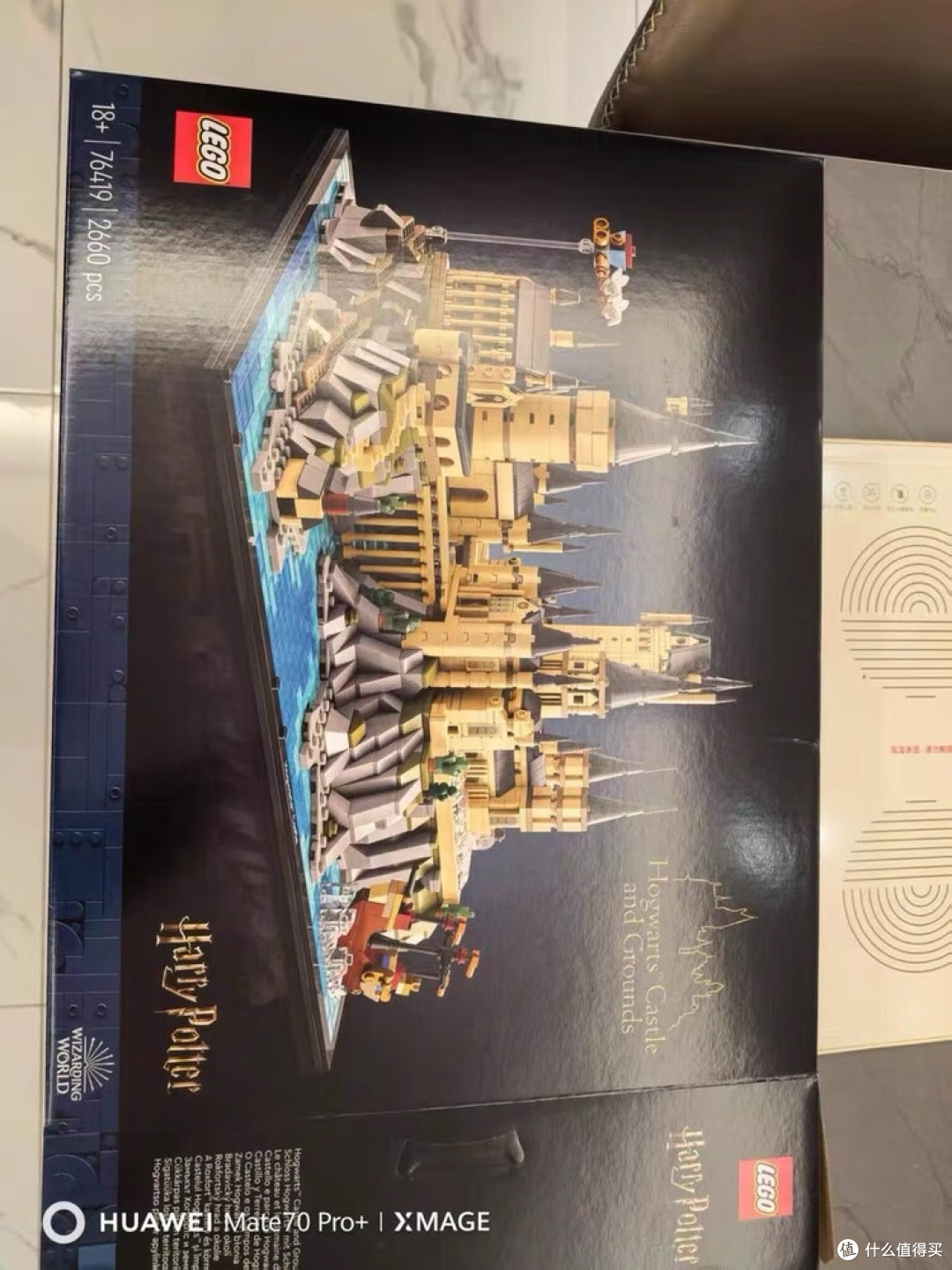 2660颗颗粒构建的魔法世界