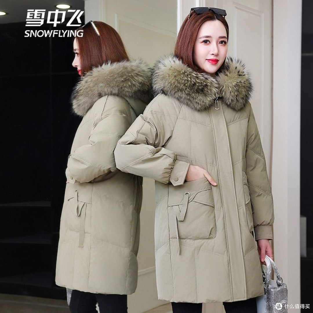 双十一新品封神!雪中飞妈妈款羽绒服,保暖优雅两不误
