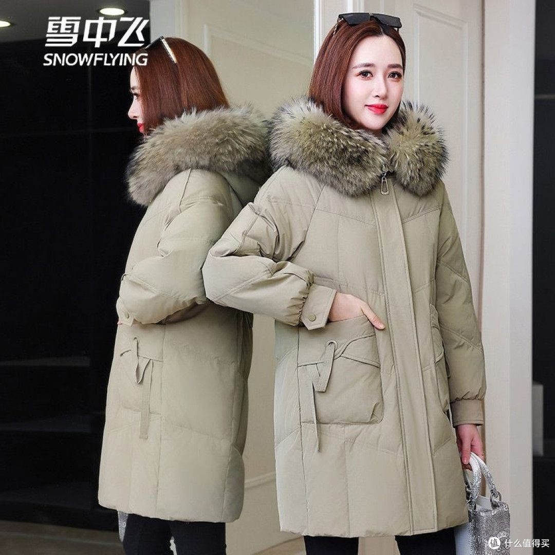 双十一新品封神!雪中飞妈妈款羽绒服,保暖优雅两不误