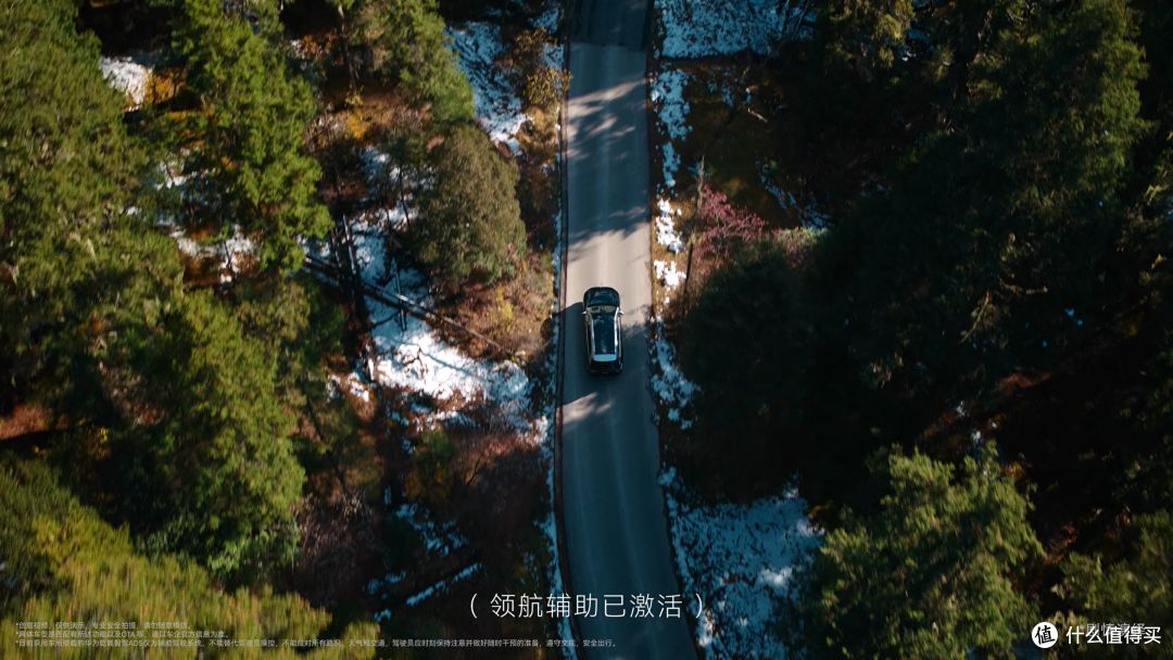 华为乾崑发布品牌TVC，诠释辅助驾驶初心