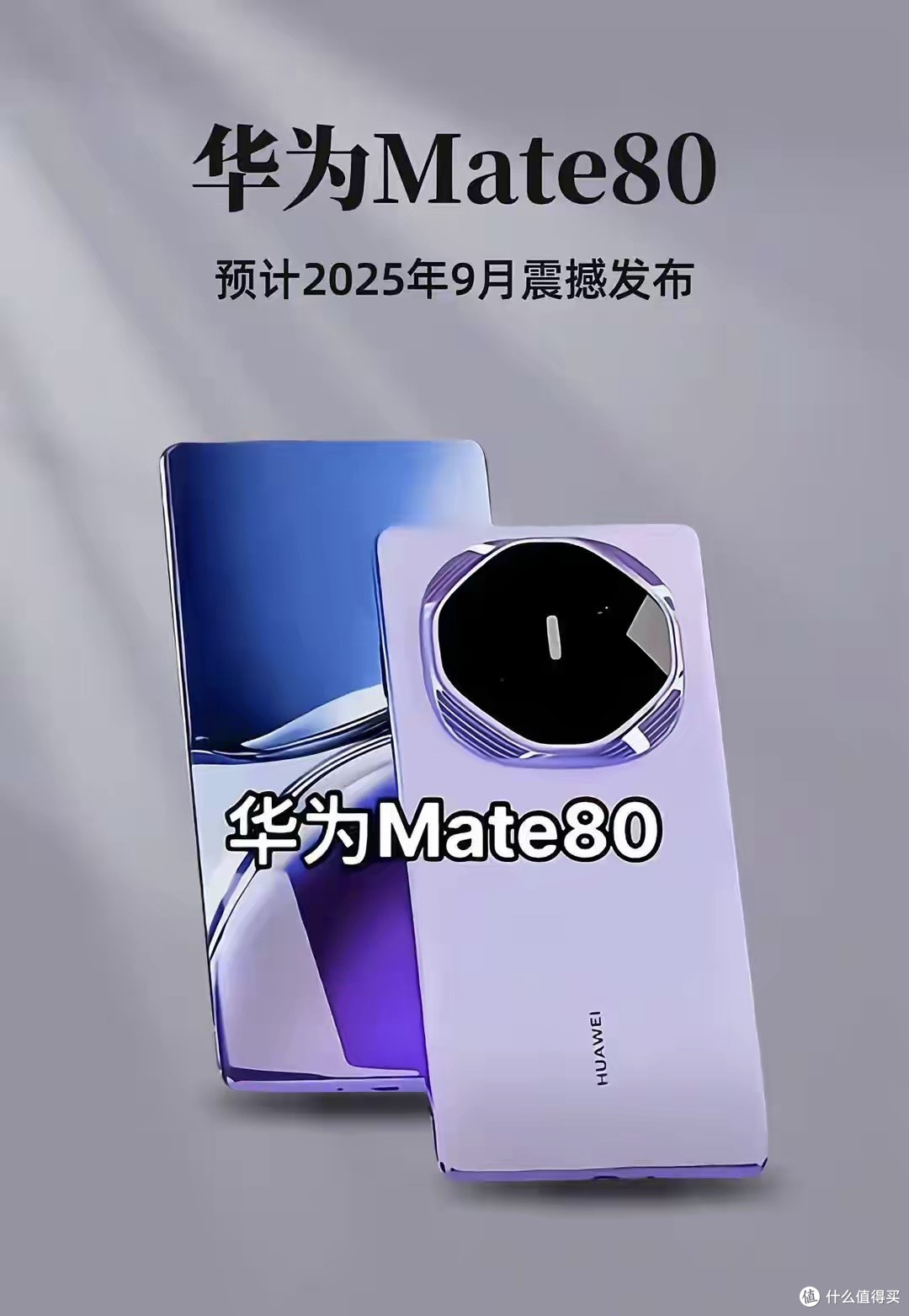 逾期不再可怕,轻松解决!