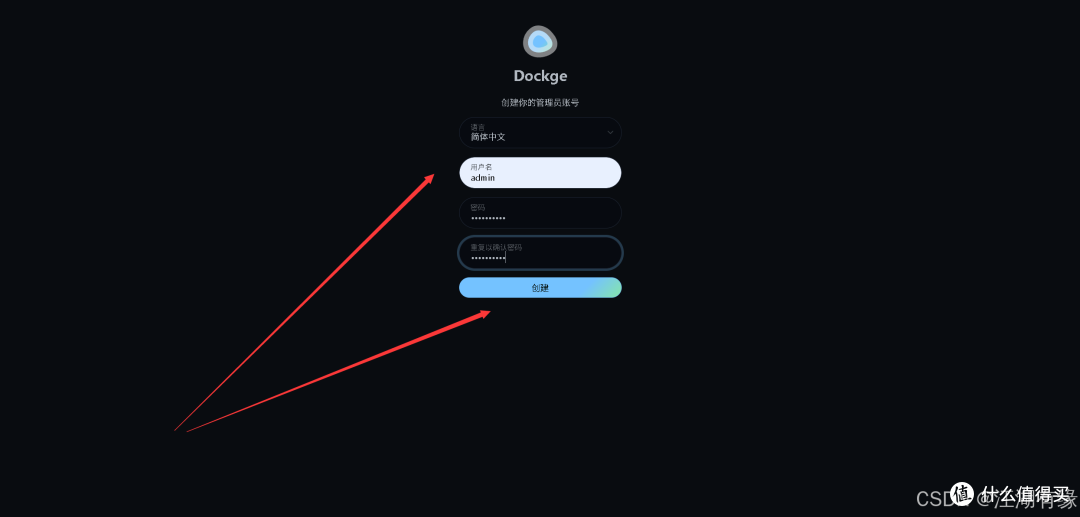 告别命令行!用 Dockge可视化管理 Docker Compose文件