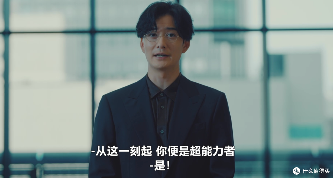 一集入坑,这部超英新剧太有趣了